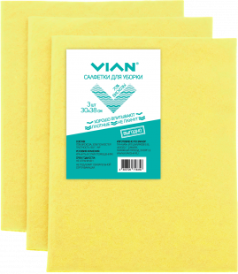 Салфетки для уборки VIAN, вискоза 70%, жёлтые, 3 шт.